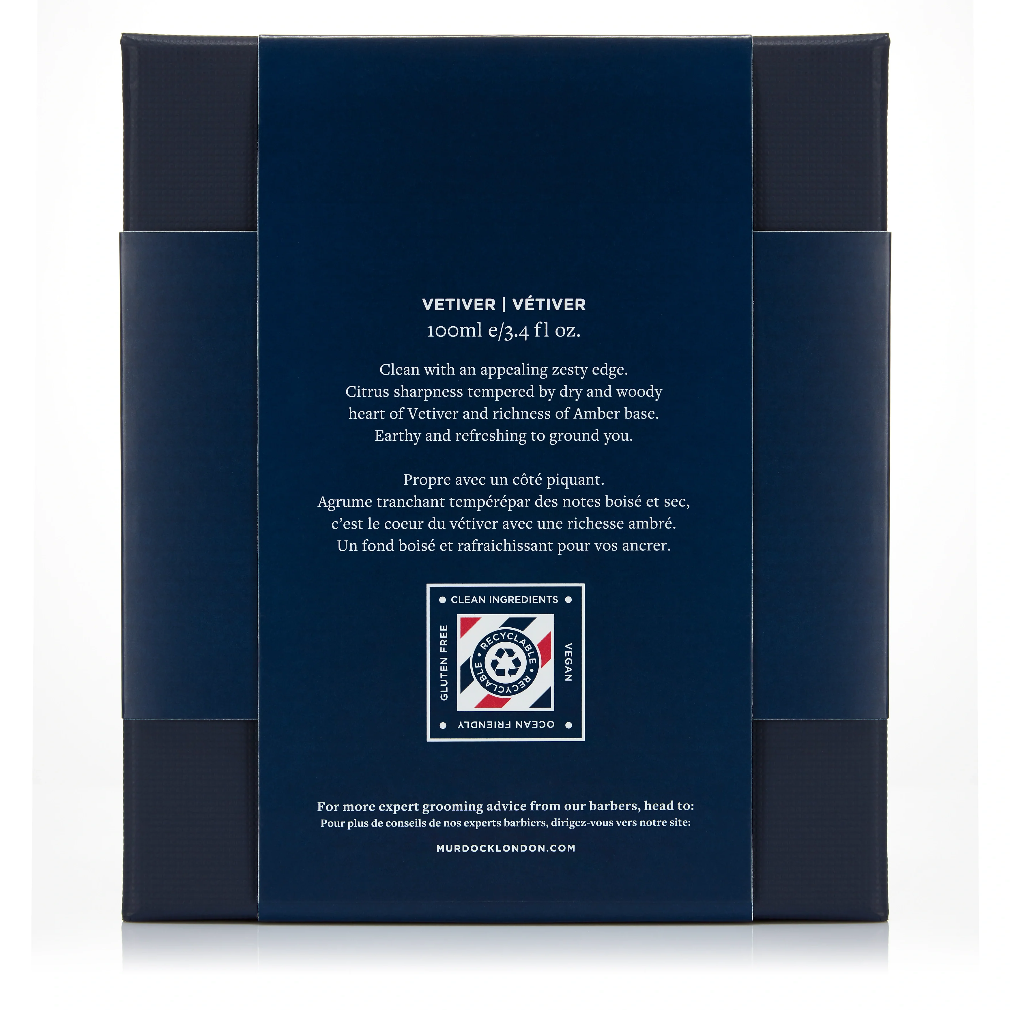 Vetiver Cologne - Image 8